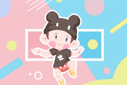 万年历|老黄历万年历|黄道吉日万年历大全