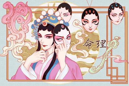 农历日历_日历吉时_农历日历2025年