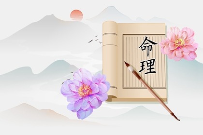 神巴巴黄历网_2025老黄历_黄历2025年网