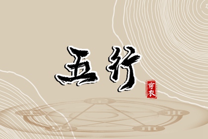 万年历黄历2025年 2025万年历日历 2025年万年历
