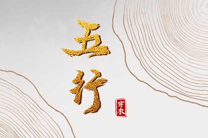 农历查询 带农历与黄历的万年历 农历日历2025年