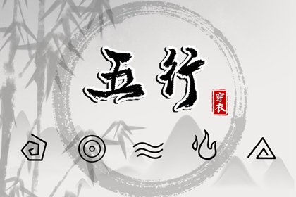 日历全年黄道吉日|日历2025年查询|2025年日历