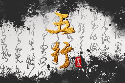 日历吉日查询,今日日历黄历,日历2025年